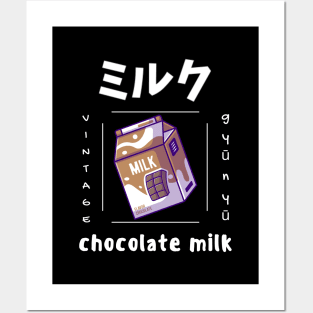 Milk Kawaii Cow Farm Tea Japan Japanese Posters and Art